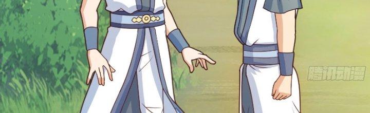 bảo vật rơi xuống đều thành muội tử chapter 5 46