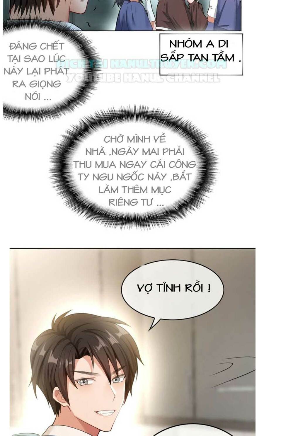 cô vợ nhỏ nuông chiều quá lại thành ác!! chapter 23 17