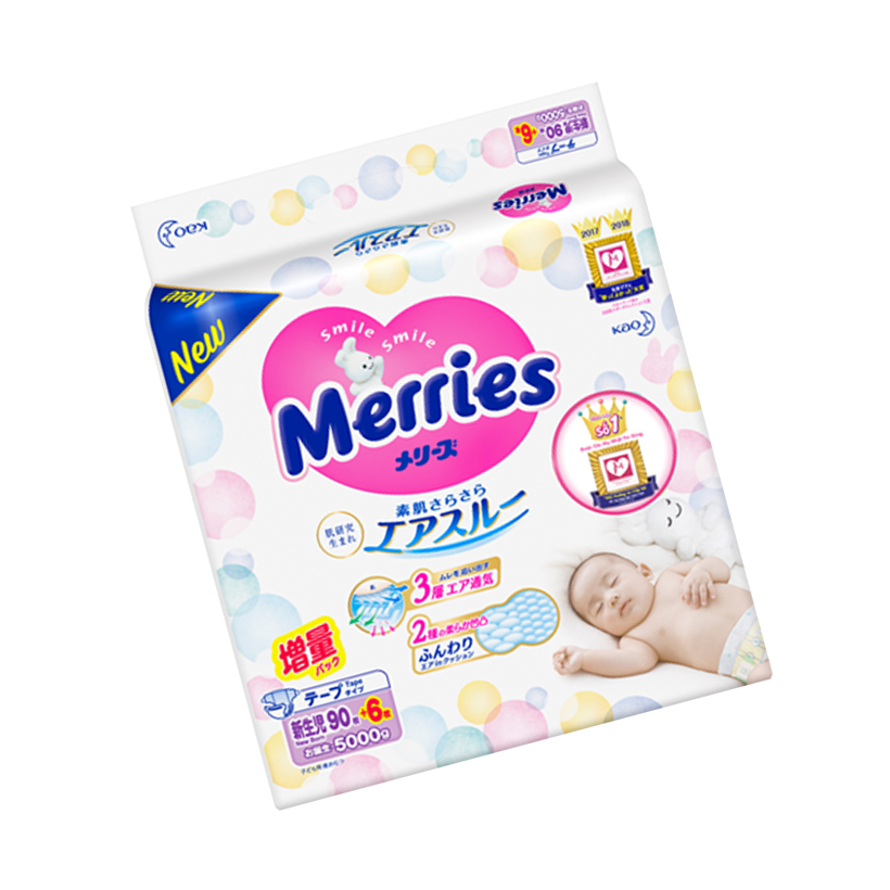 Combo 2 Tã/bỉm dán Merries size NB - 90 + 6 miếng (Cho bé dưới 5kg)