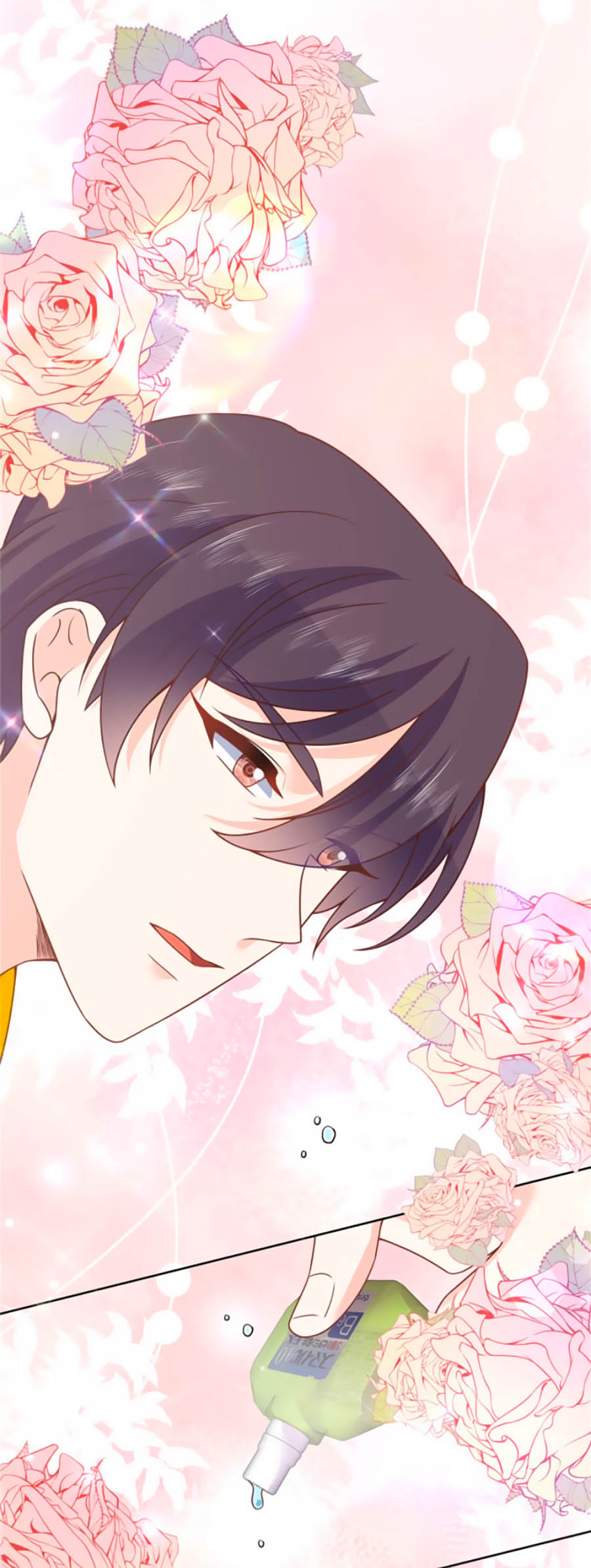 hotboy quốc dân là nữ chapter 175 17