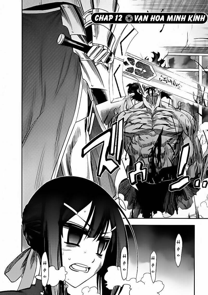 fate/kaleid liner prisma illya chapter 13 4