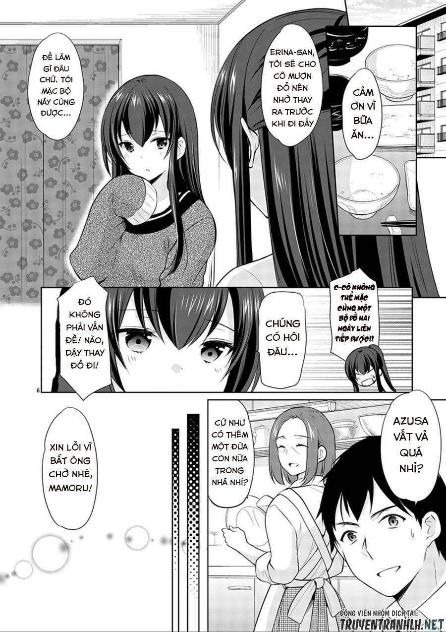 yuutousei to himitsu no oshigoto chapter 16 8