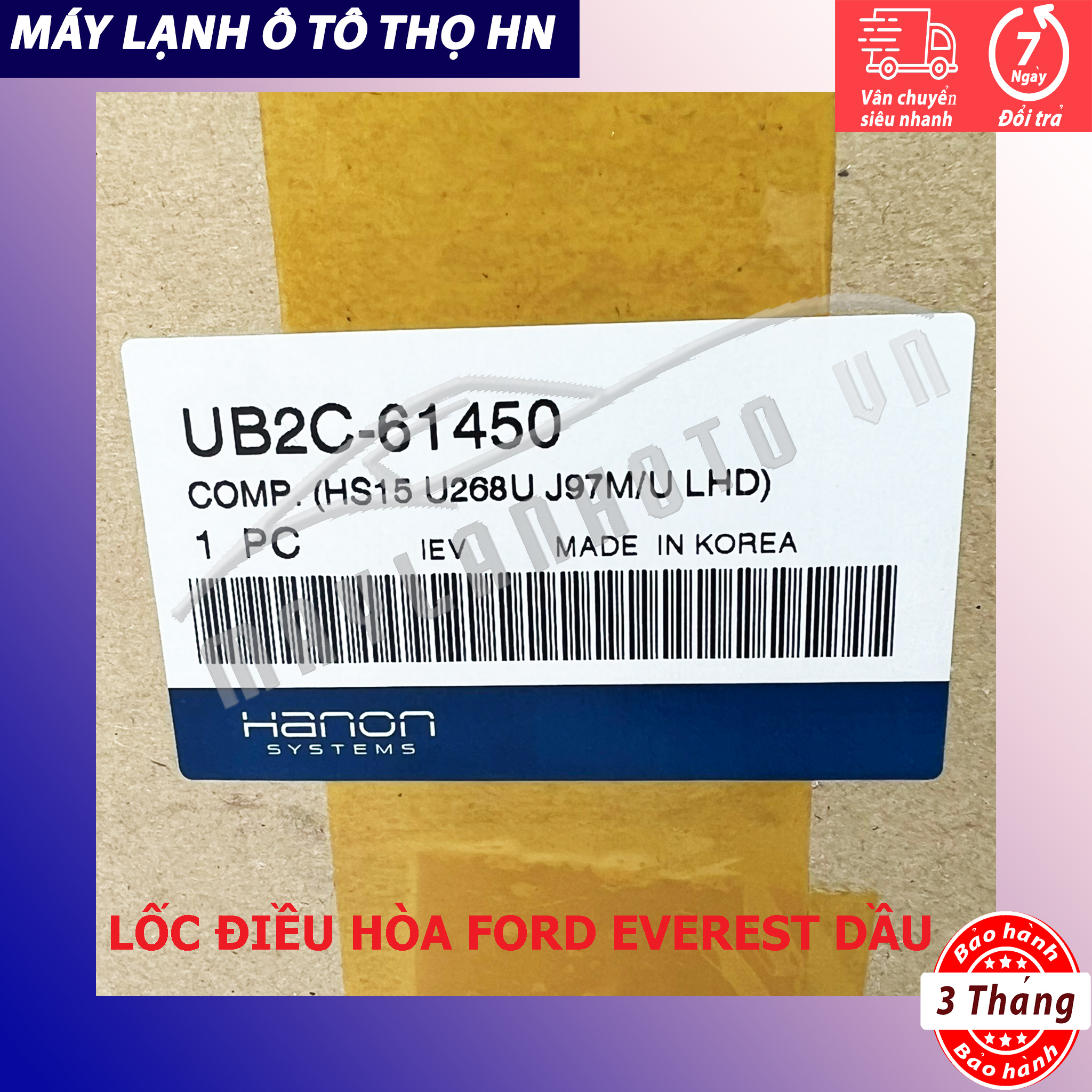 Lốc điều hòa (block,máy nén) Ford Everest dầu 2006 2007 2008 2009 2010 2011 2012 2013 2014 Hàn Quốc 06 07 08 09 10 11 12 13 14