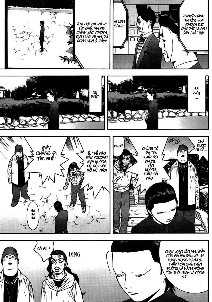liar game chapter 108 4