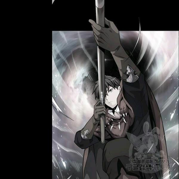 arcane sniper chapter 49 180