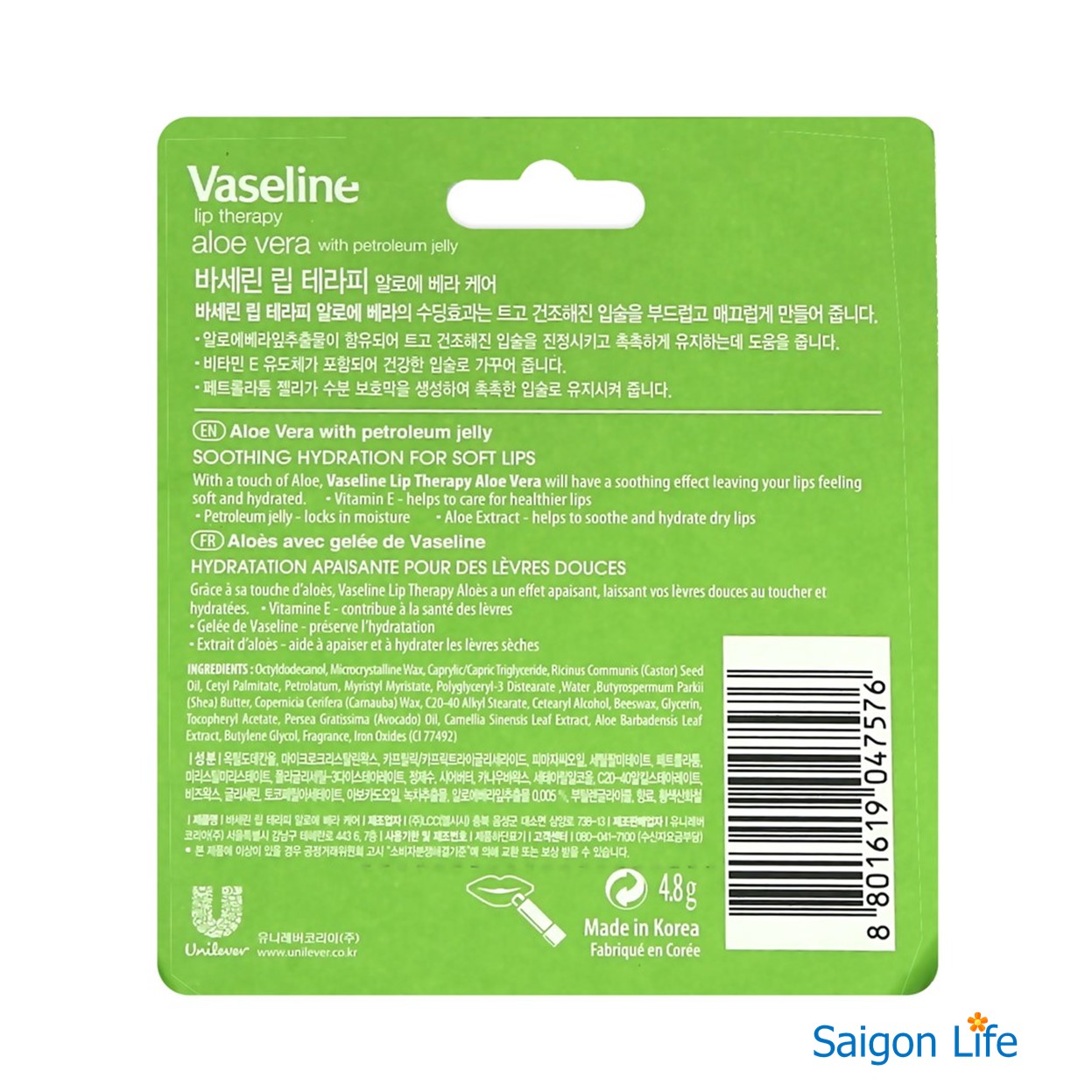 Son Dưỡng Môi Vaseline Lip Therapy 4.8g