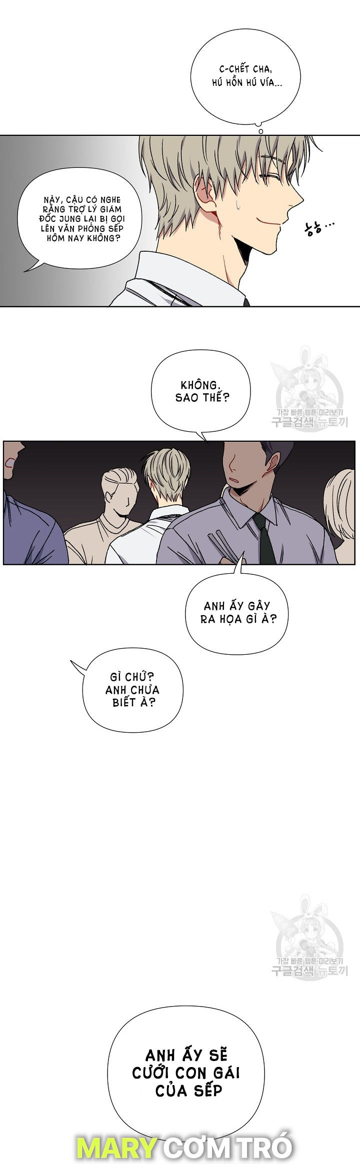 tình yêu đen đủi chapter 1.2 7