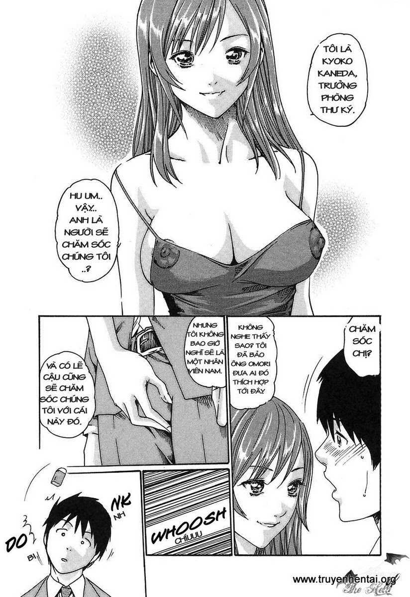 hishoka drops chapter 1 12