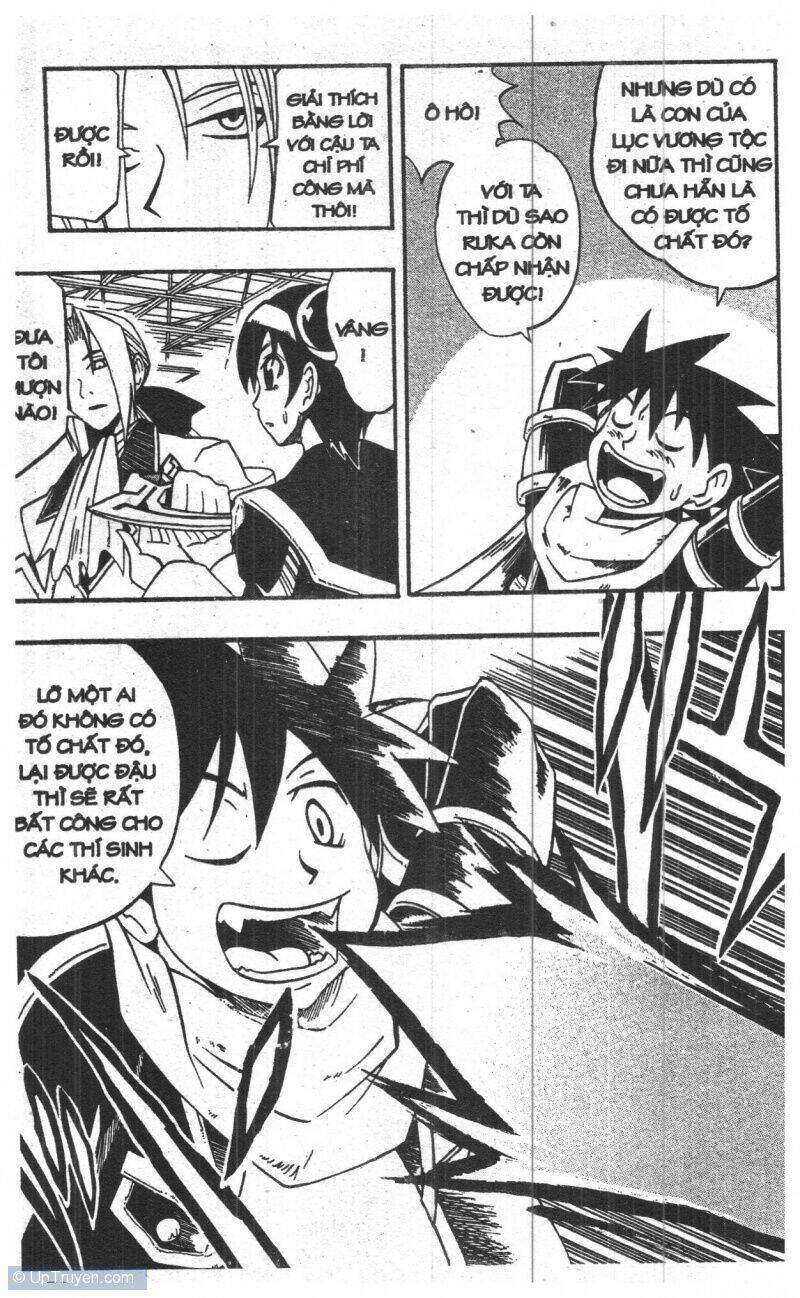 joou kishi monogatari chapter 2 68