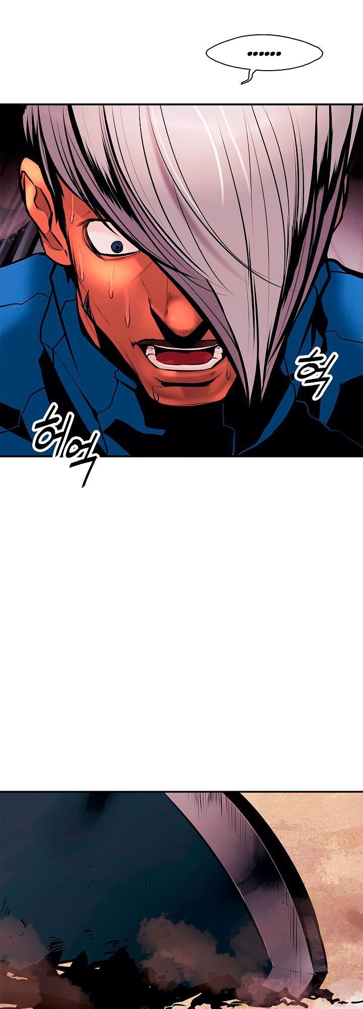 bất bại chân ma chapter 25.1 5