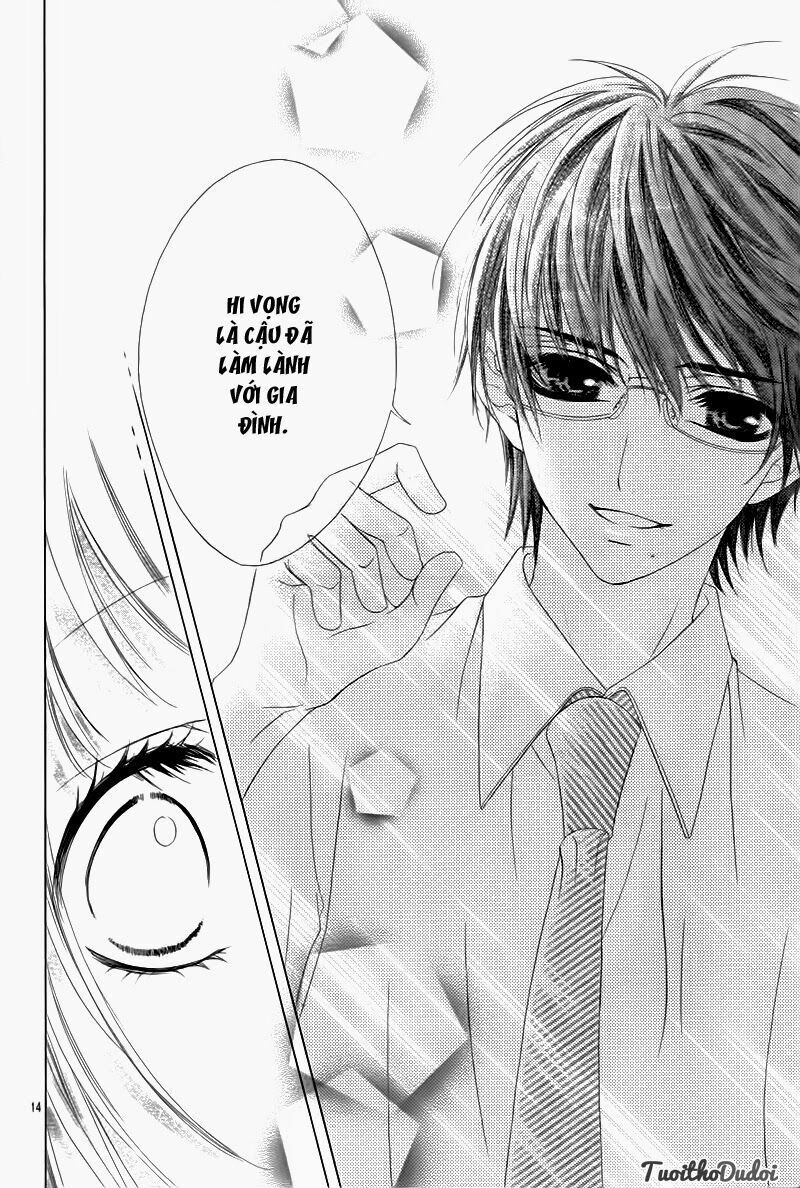 ookami ni kuchizuke chapter 2 15