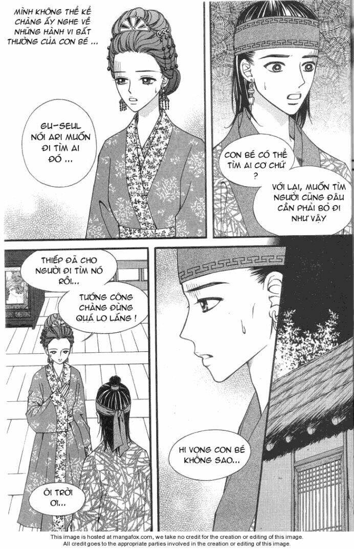 sarasah chapter 5 25