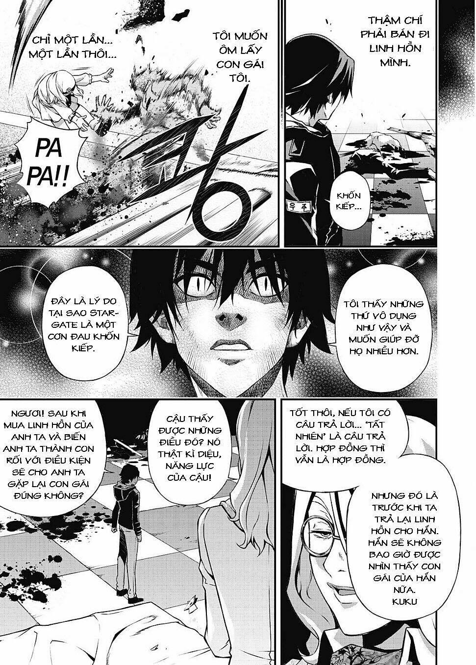 delusional boy chapter 6 9