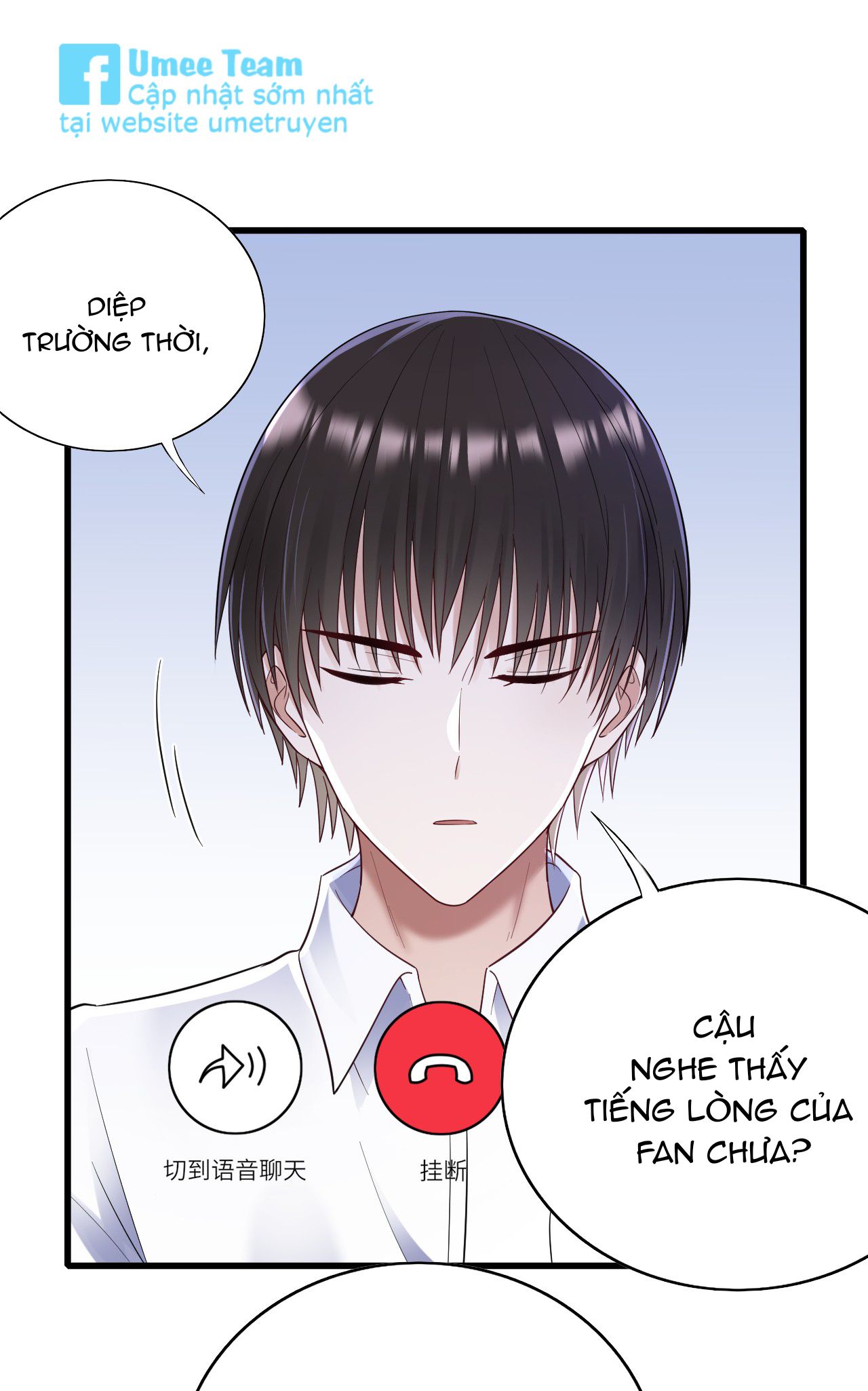 tức thời phạm quy [ tức thì vi quy ] chapter 45 42