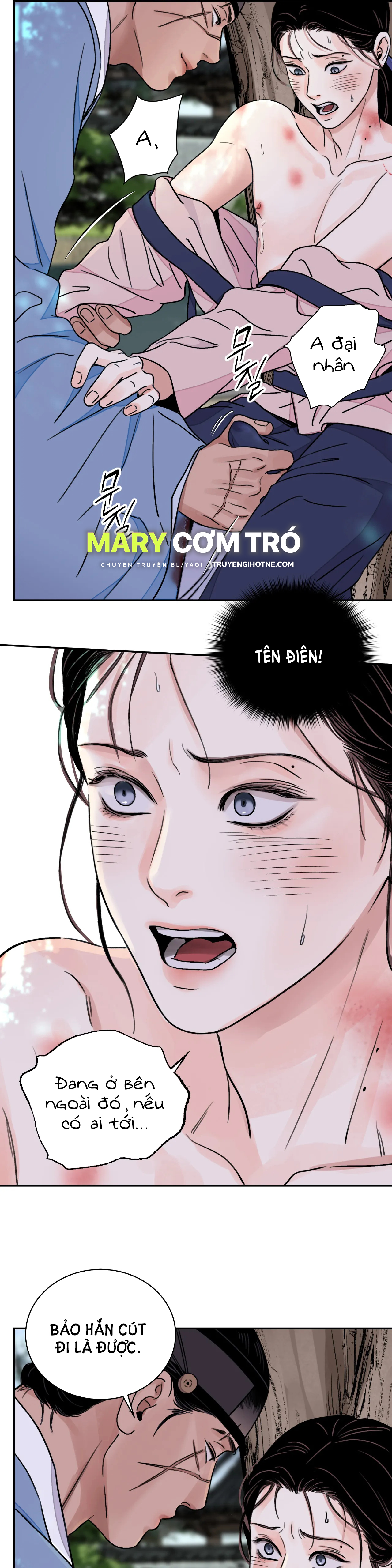 [18+] trượng kiếm tựa hoa chapter 27.2 10