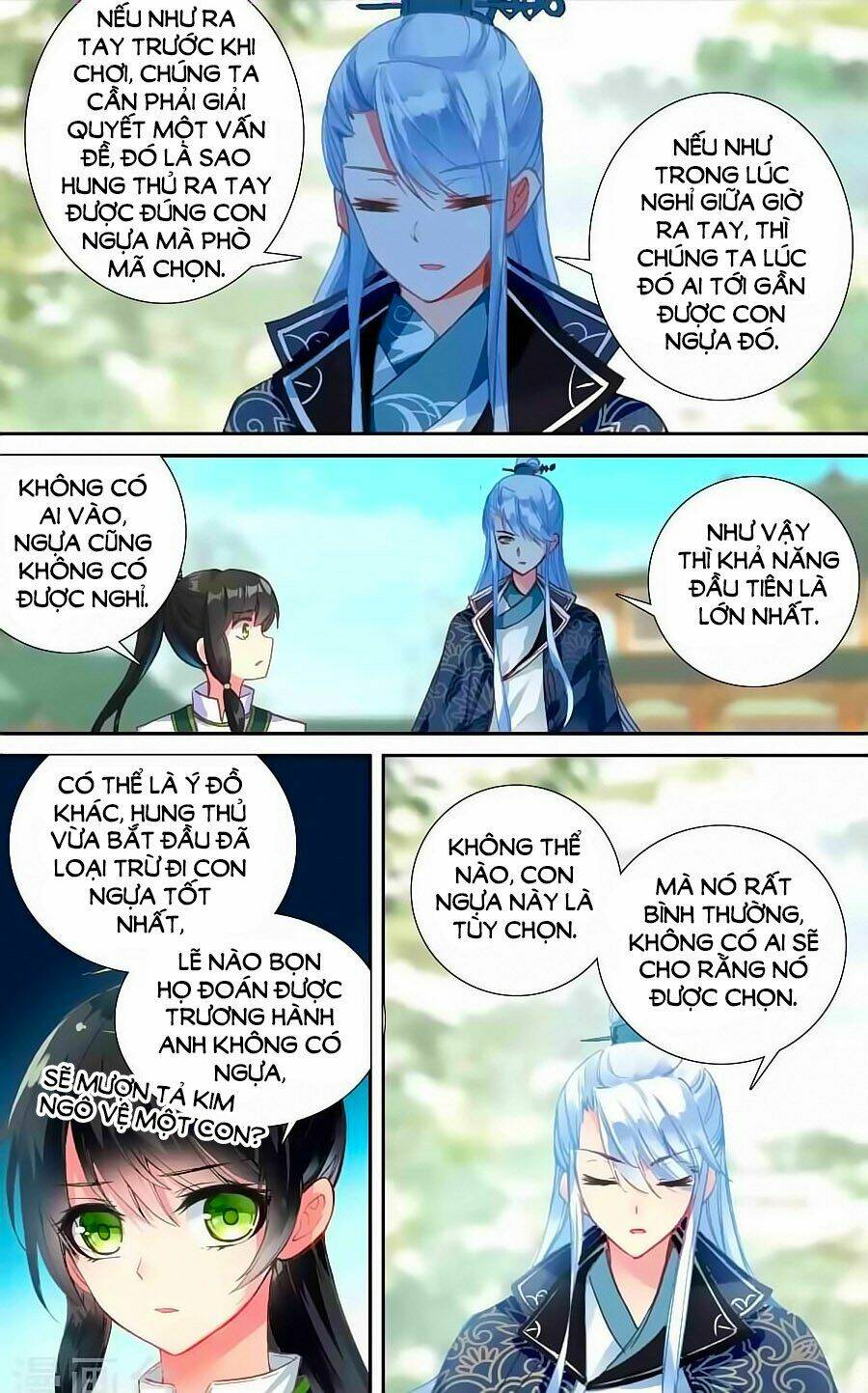 trâm trung lục chapter 47.1 6