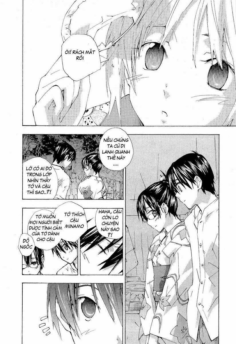 yubisaki milk tea chapter 57 16