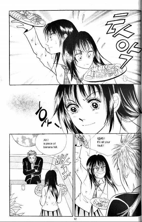 hot blooded woman chapter 59 33