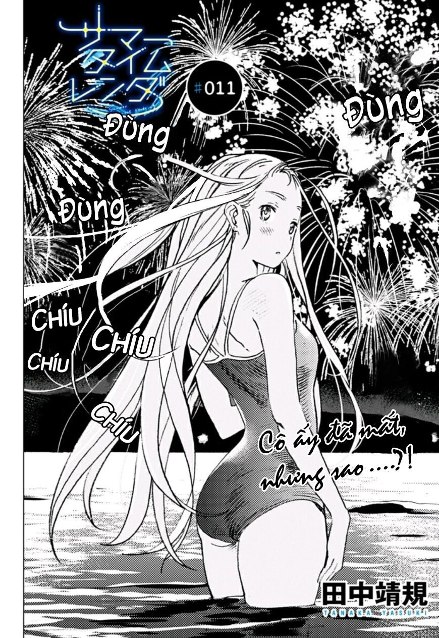 summer time render chapter 11 5