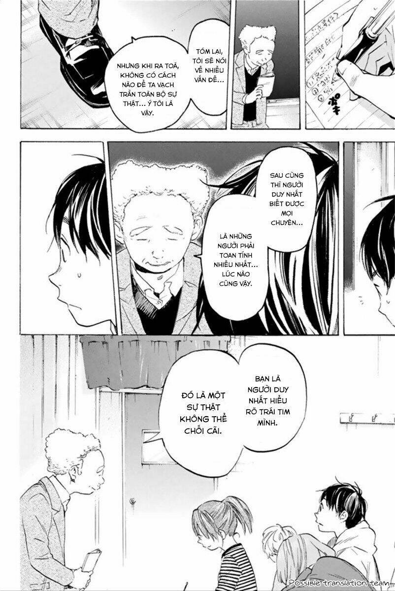 forget me not chapter 23 14