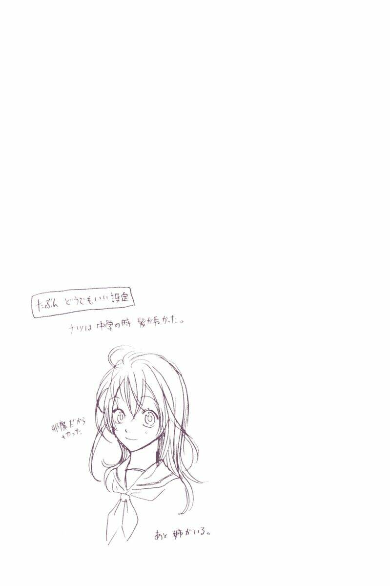 baby steps chapter 18 18