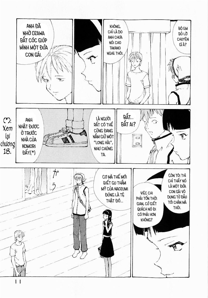 narutaru chapter 21 12