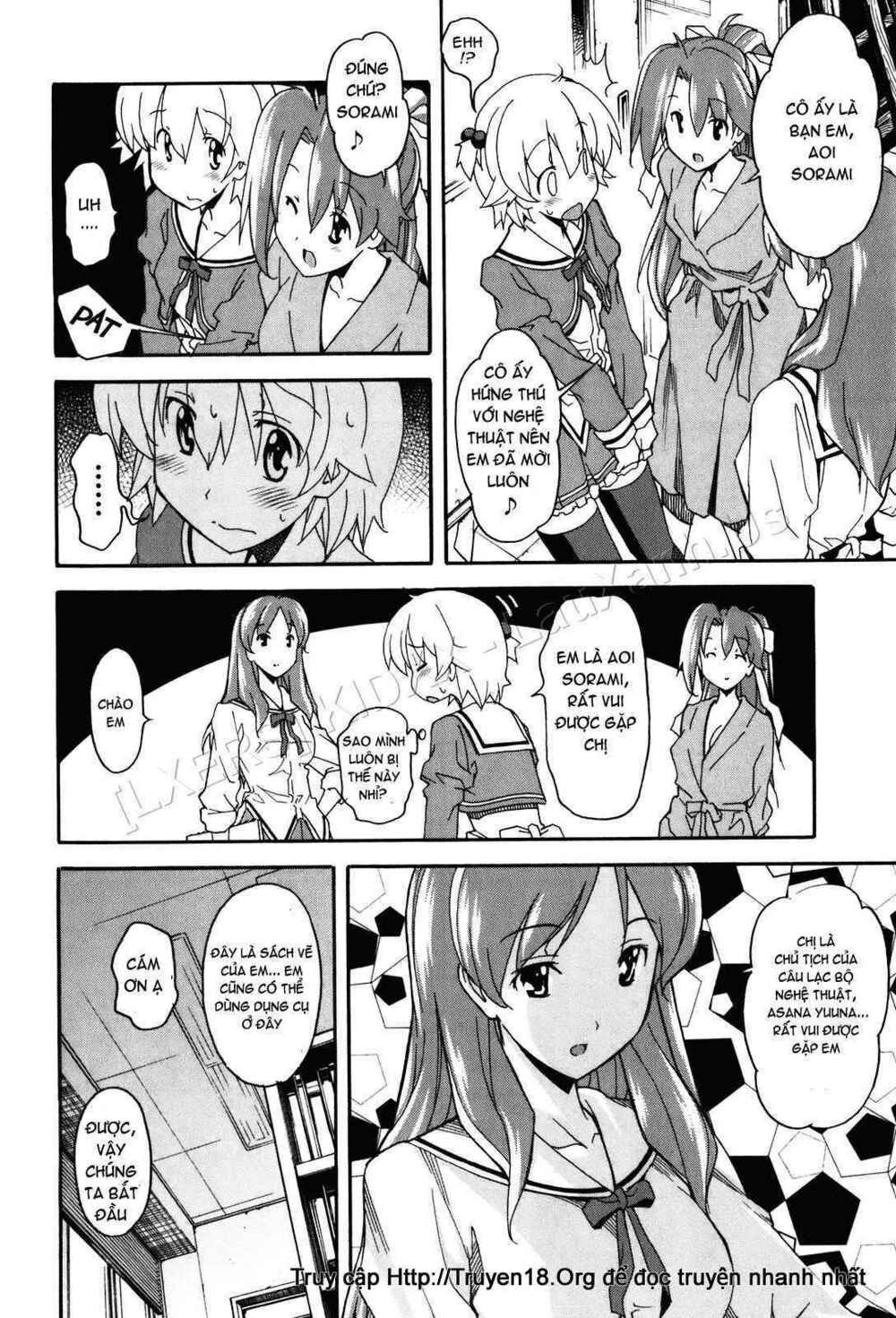 aki-sora chapter 20 9