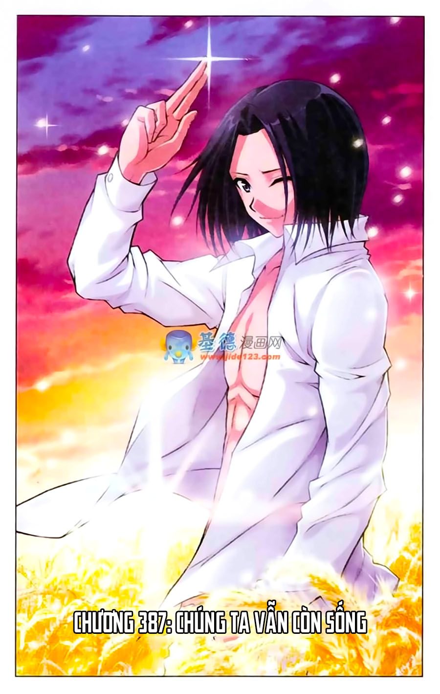 thâu tinh cửu nguyệt thiên chapter 387 1