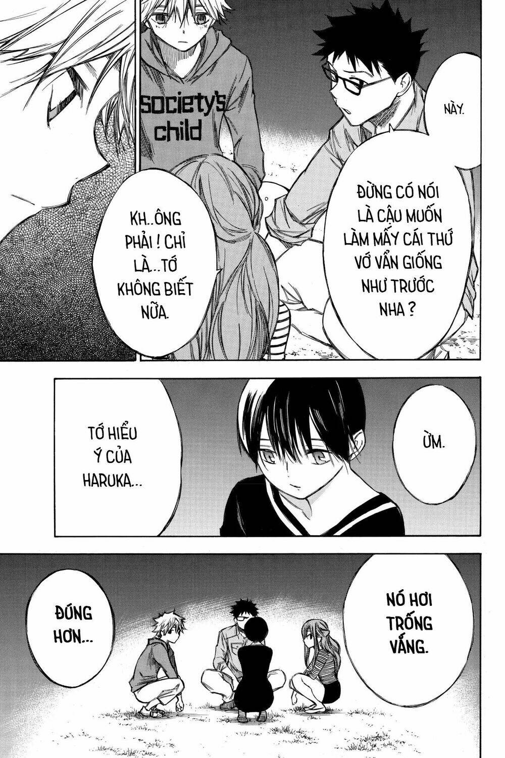 hone ga kusaru made chapter 75 3