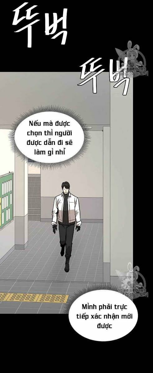 return survival chapter 67 12