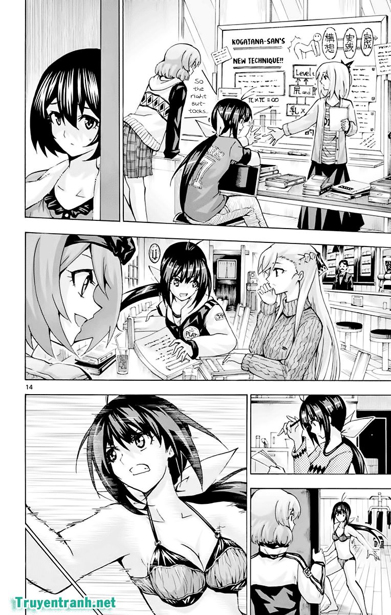 keijo!!!!!!!! (yml) chapter 221 6