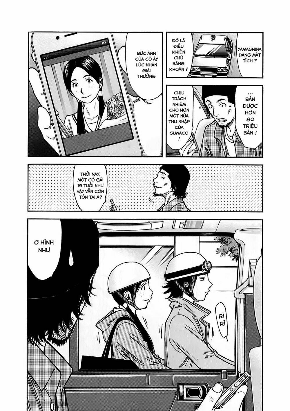 bartender chapter 147 11