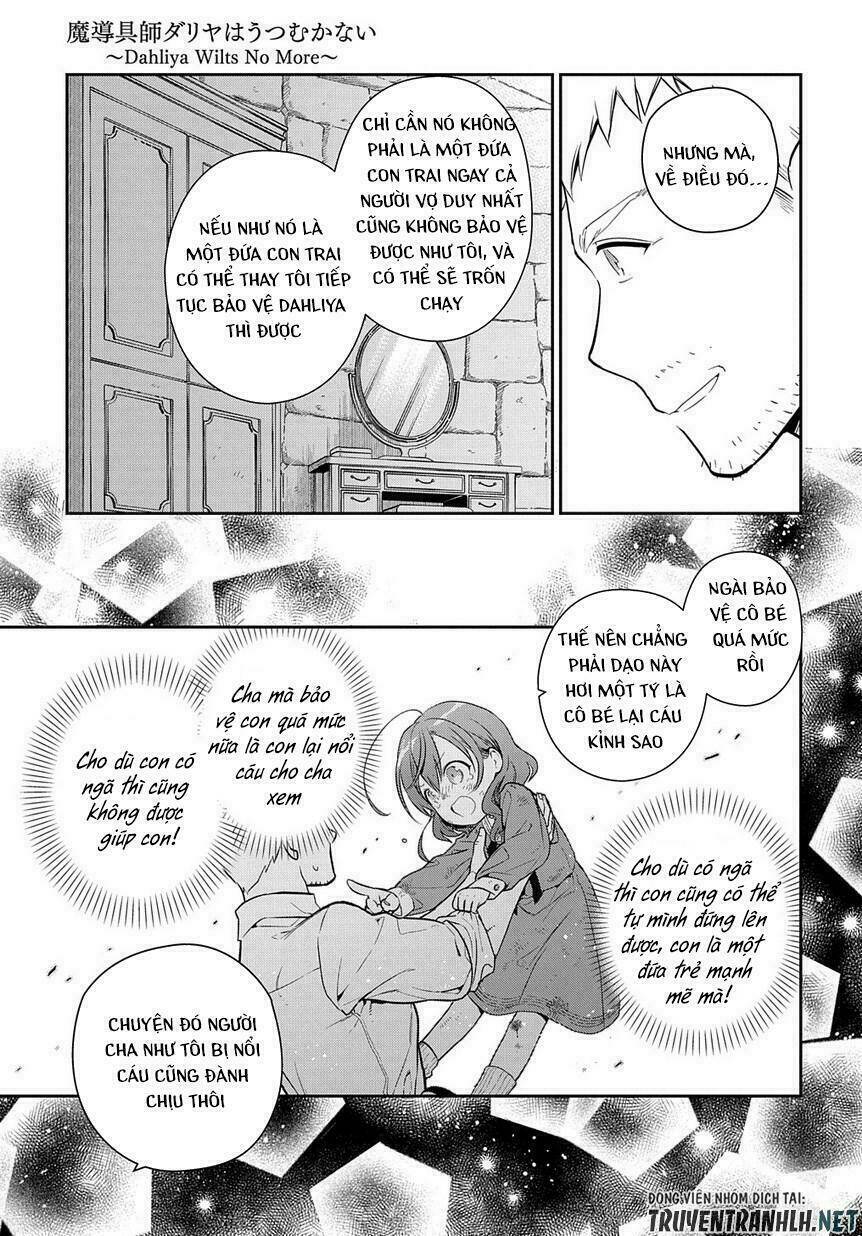 madougushi dahliya wa utsumukanai ~kyou kara jiyuu na shokunin life~ vol 1 chapter 0 29