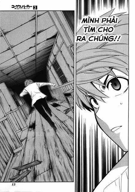 corpse party another child chapter 12 18