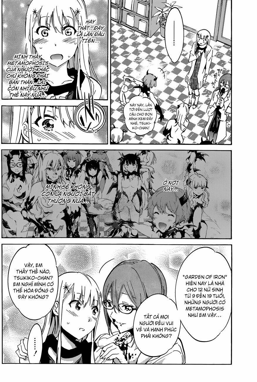 shishunki no iron maiden chapter 35 10