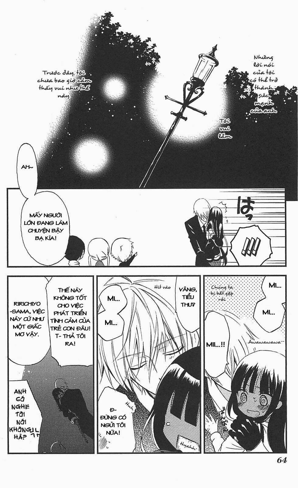 inu x boku ss chapter 10 17