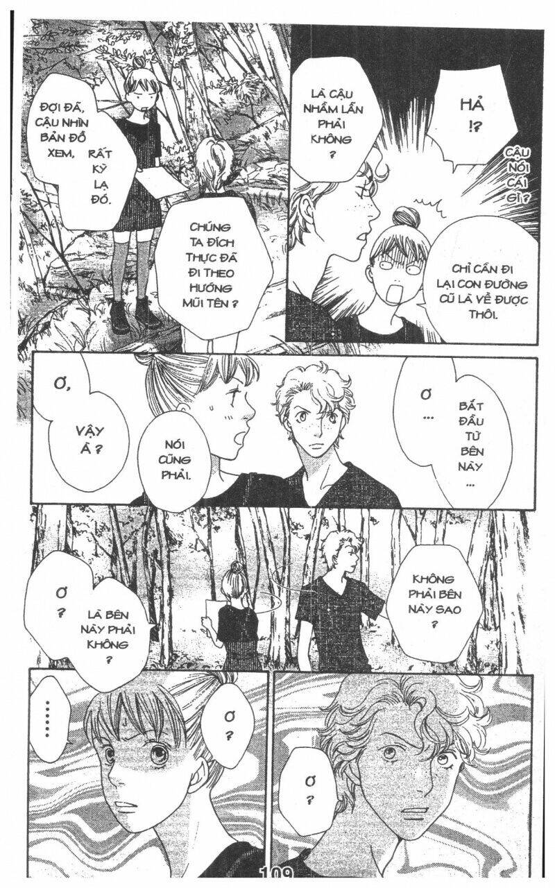 tigers and wolves chapter 3 109