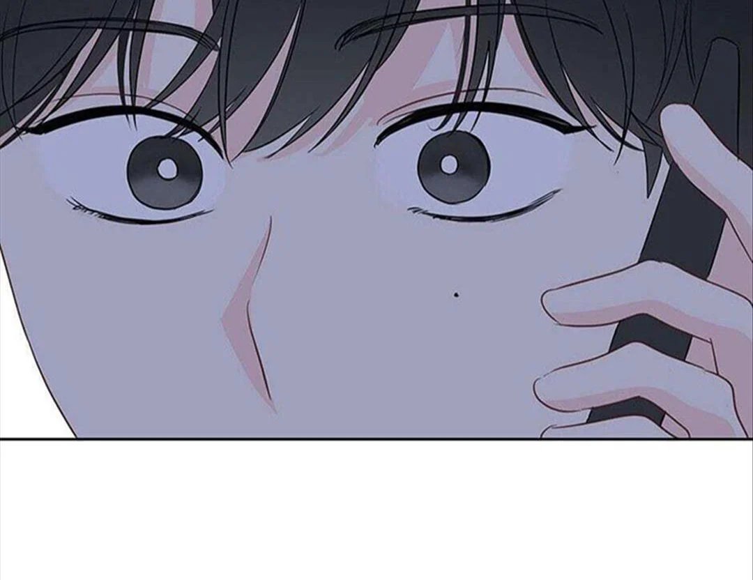 chuyện quái gì với giấc mơ đó vậy chapter 30 78