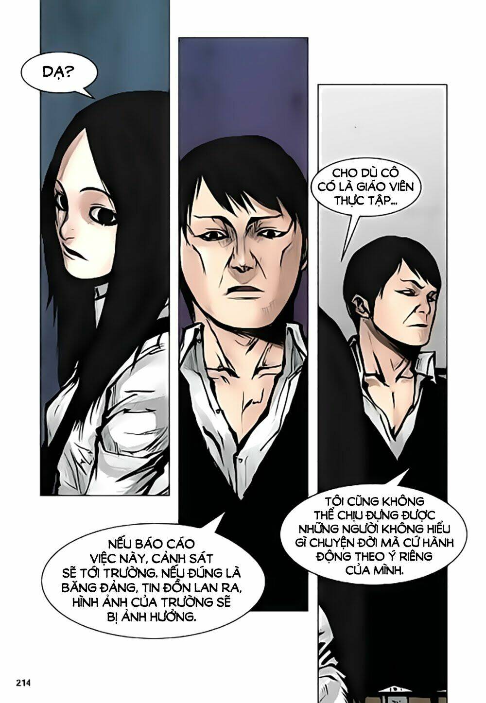 tong | tổng chapter 22 21