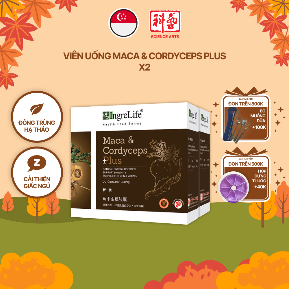 Combo 2 Hộp Viên Uống Đông Trùng Hạ Thảo Maca & Cordyceps Plus IngreLife Singapore Tăng Cường Hệ Miễn Dịch Cải Thiện Chất Lượng Giấc Ngủ - 120 Viên