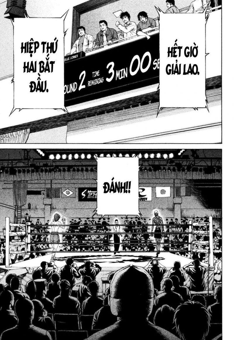 karate shoukoushi kohinata minoru chapter 217 15