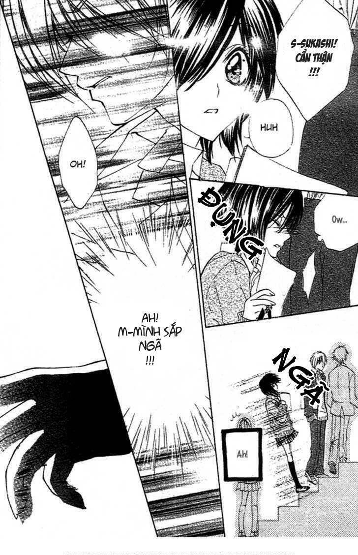 sentimental honey chapter 1 7