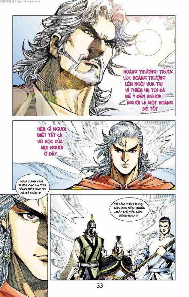 thần binh huyền kỳ f chapter 1 31