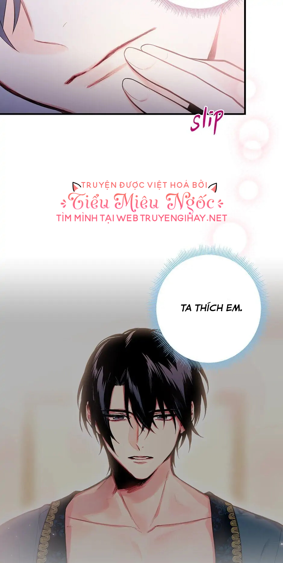 sống sót với thân phận là vợ của vị anh hùng chapter 54 5