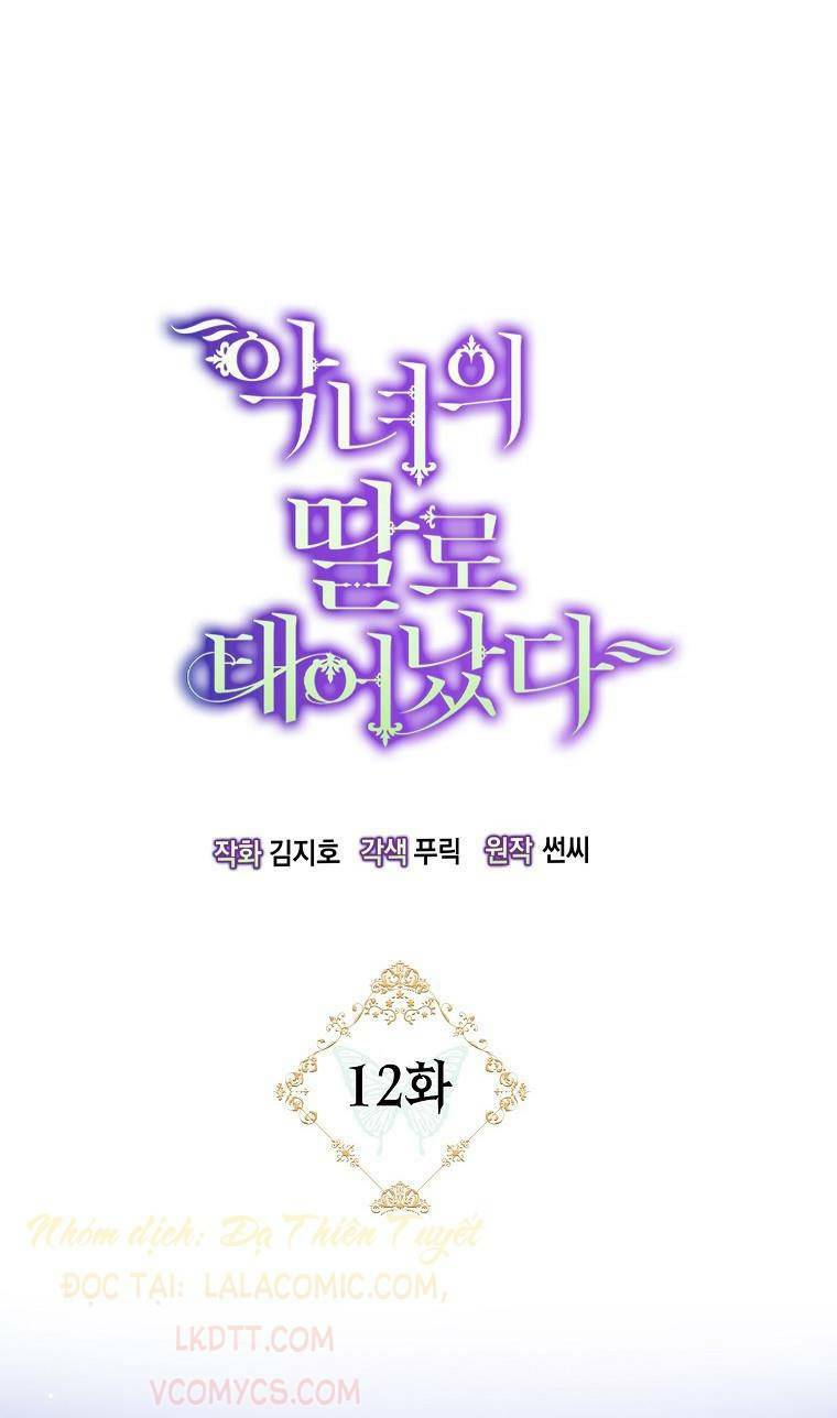 sinh ra làm con gái ác nữ chapter 12 13