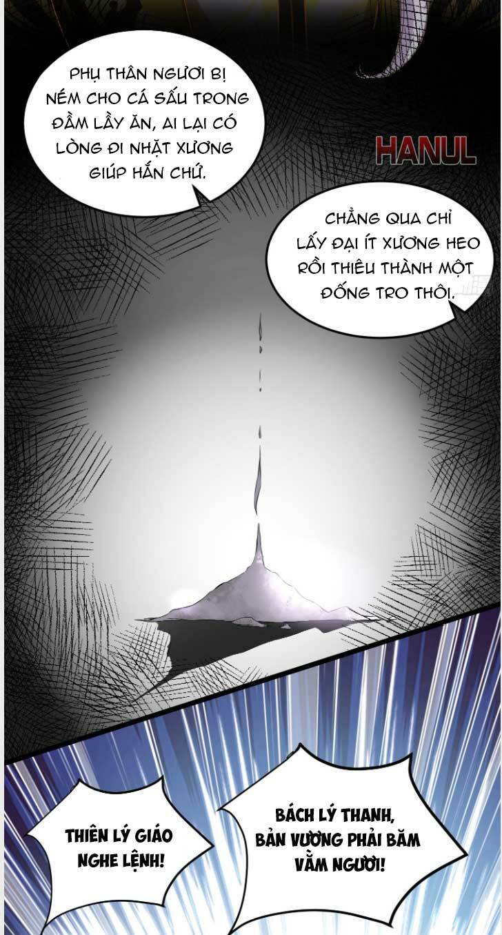 hoạn phi thiên hạ chapter 205 18