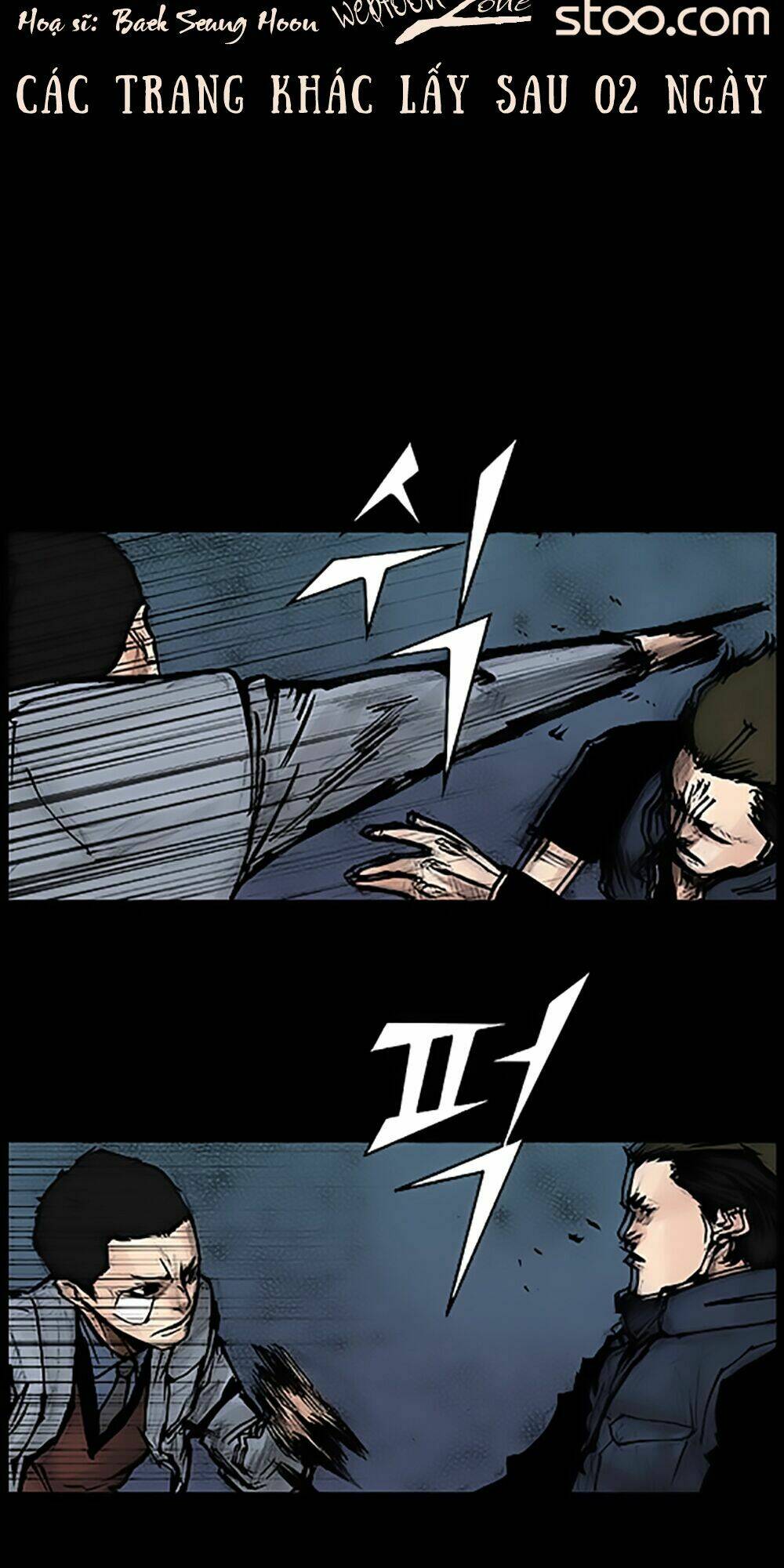 độc cô tiền truyện chapter 45 2