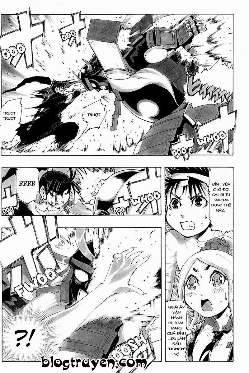 take dake dake! - takedakei gentei chapter 27 10