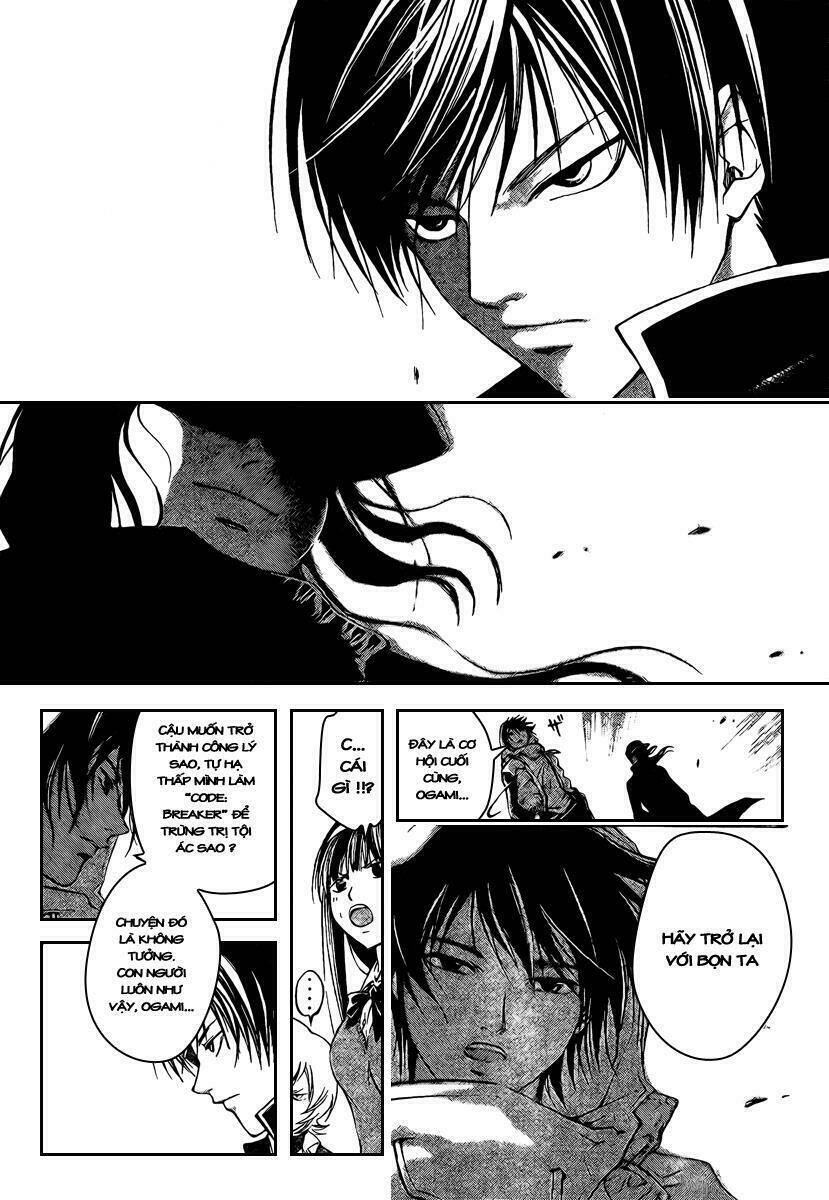 code breaker chapter 41 4