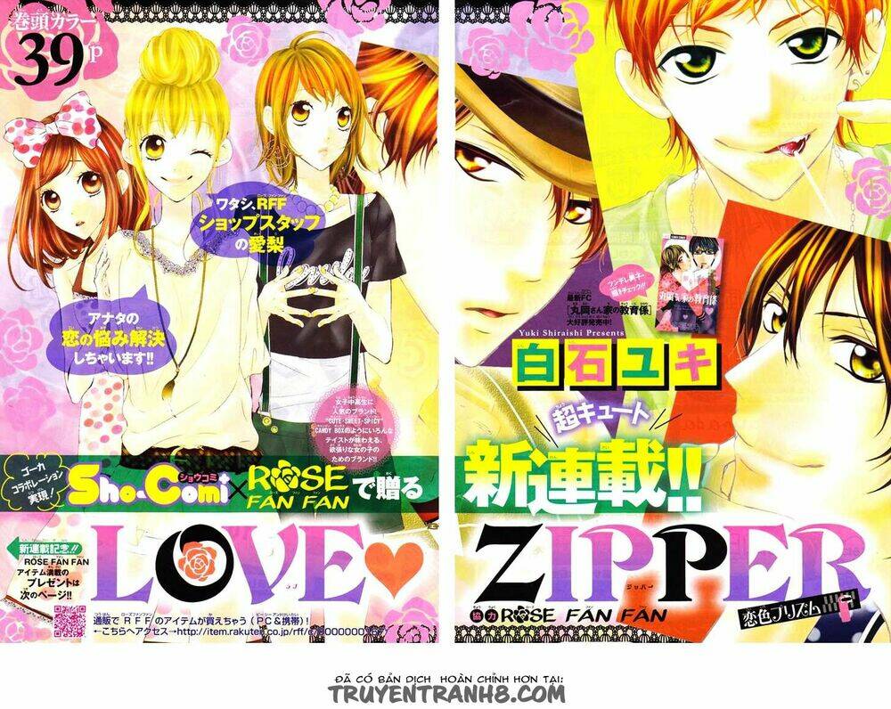 love zipper chapter 1 3